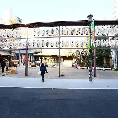 Jr Otsuka Station 8Min/Toshima Best Area/Suitable For 4-7Ppl Tokyo Exterior photo