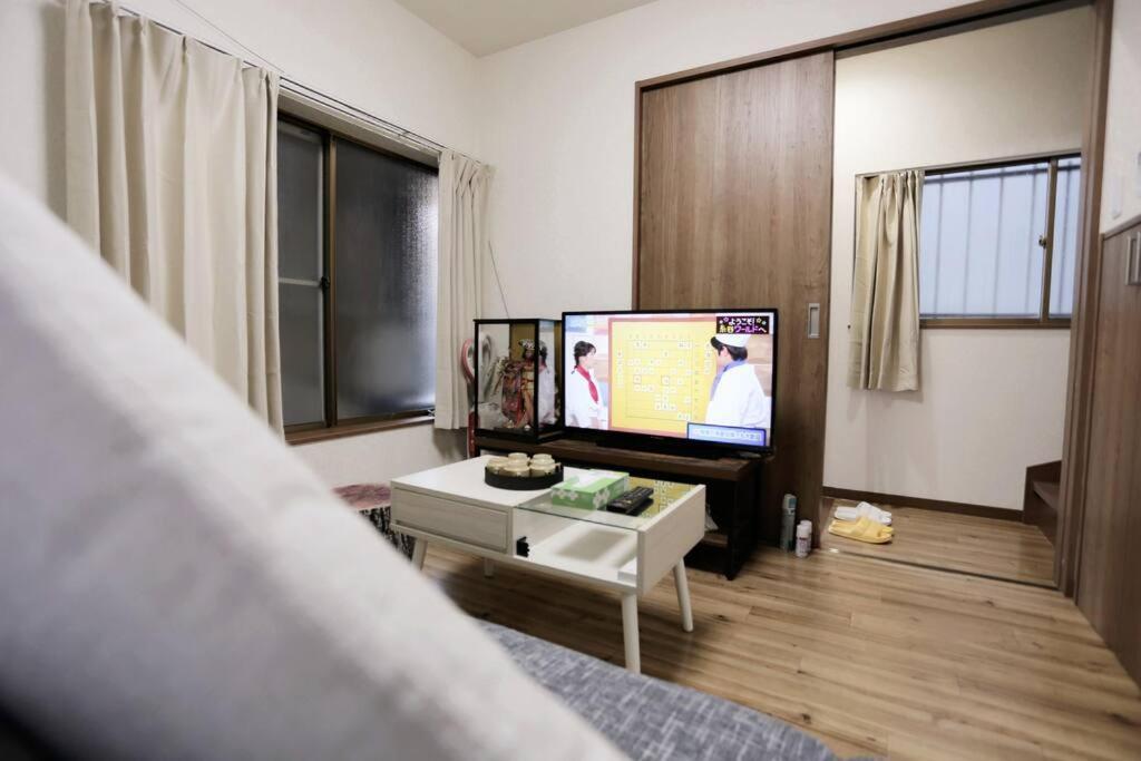 Jr Otsuka Station 8min/toshima Area/suitable For 4-7ppl Tokyo
