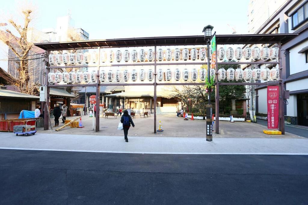Jr Otsuka Station 8min/toshima Area/suitable For 4-7ppl *